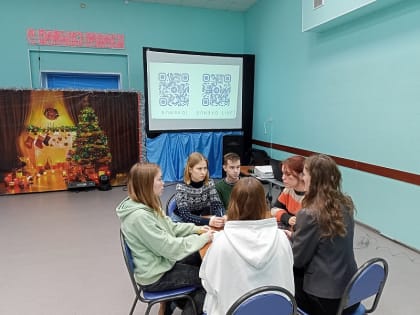 Воскресенские школьники приняли участие в интеллектуальном онлайн-фестивале