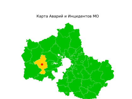 Аварийное отключение отопления в Рузском городском округе