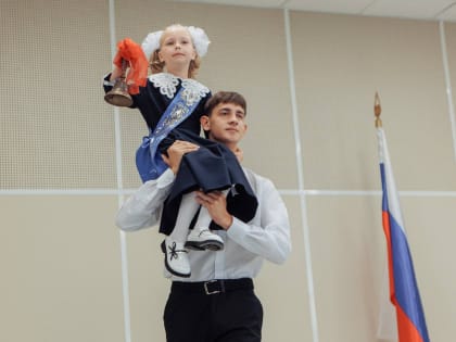 Современные школы Орехово-Зуева открывают свои двери для учащихся