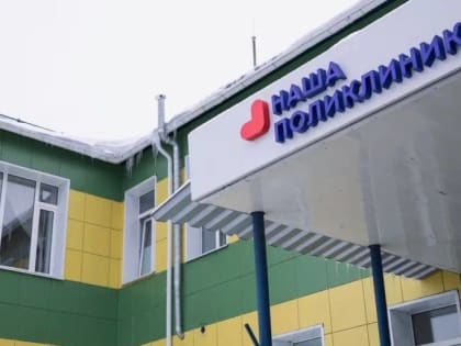 Глава округа Михаил Шувалов провел рабочую встречу с главным врачом Каширской больницы