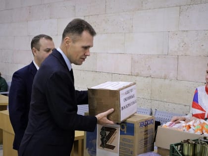 «Единая Россия» и Воскресенск продолжает оказывать помощь фронту