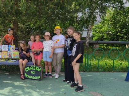 Колюбакинские библиотекари нашли занятия для непосед и фантазёров