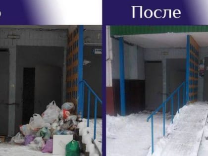 Вопросы организации вывоза твердых коммунальных отходов решаются в Подольске