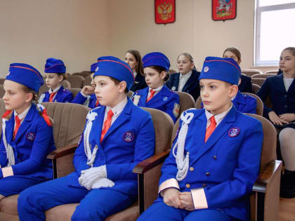 Сотрудники Госавтоинспекции Королёва поздравили юных инспекторов окружного отряда ЮИД с годовщиной его образования