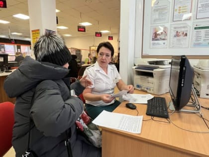 Мобильный офис налоговиков работал в МФЦ Щелково
