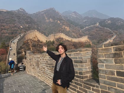 Международная стажировка студентов Коломенского университета