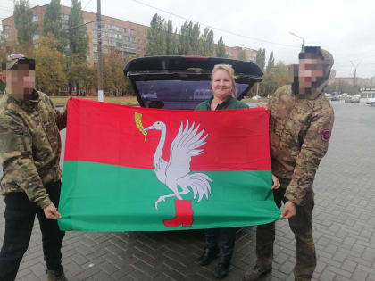 Гуманитарная помощь для Курской области