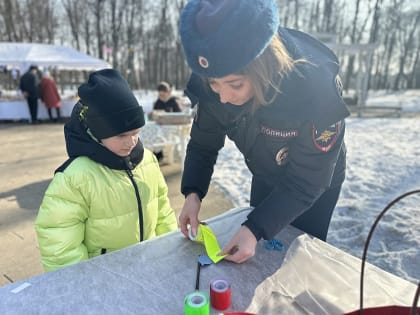 Сотрудники Госавтоинспекции провели профилактическое мероприятие для посетителей парка усадьбы Кривякино