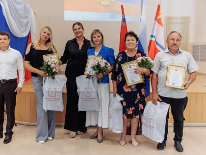 В Орехово-Зуевском округе названы победители конкурса 