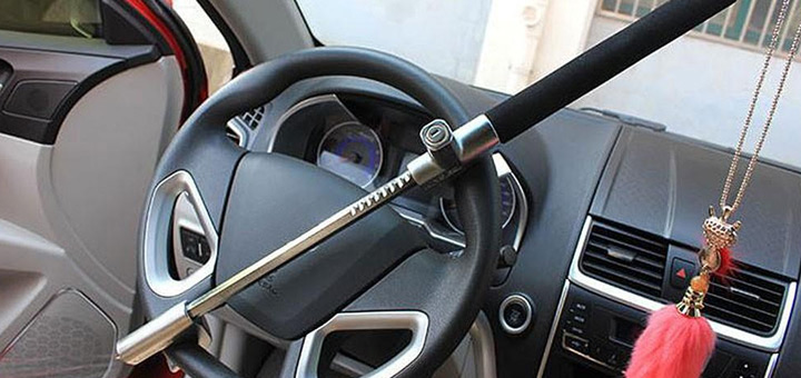 interior auto