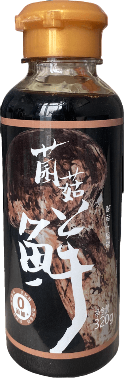 an image of something cool