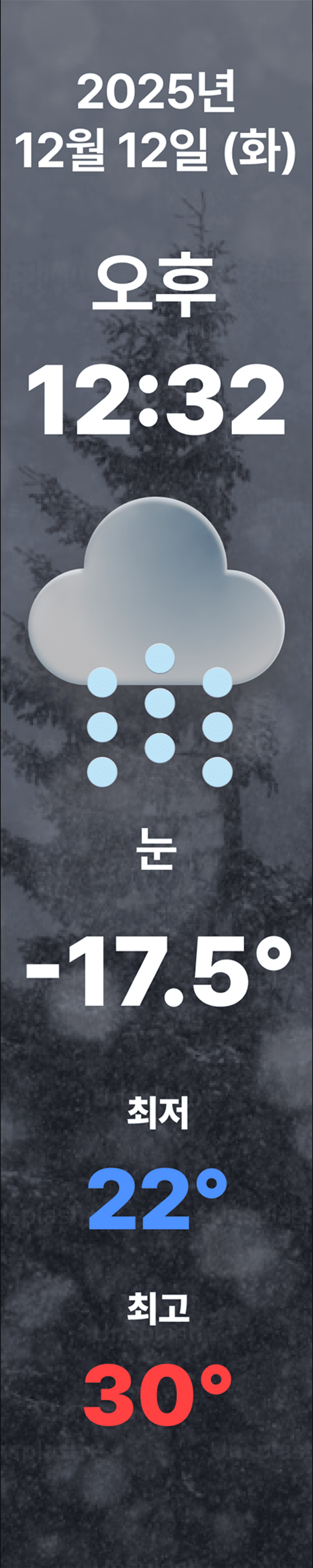 [VERS] 고령 전시 상세 화면 3