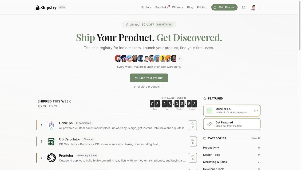 Shipstry screenshot