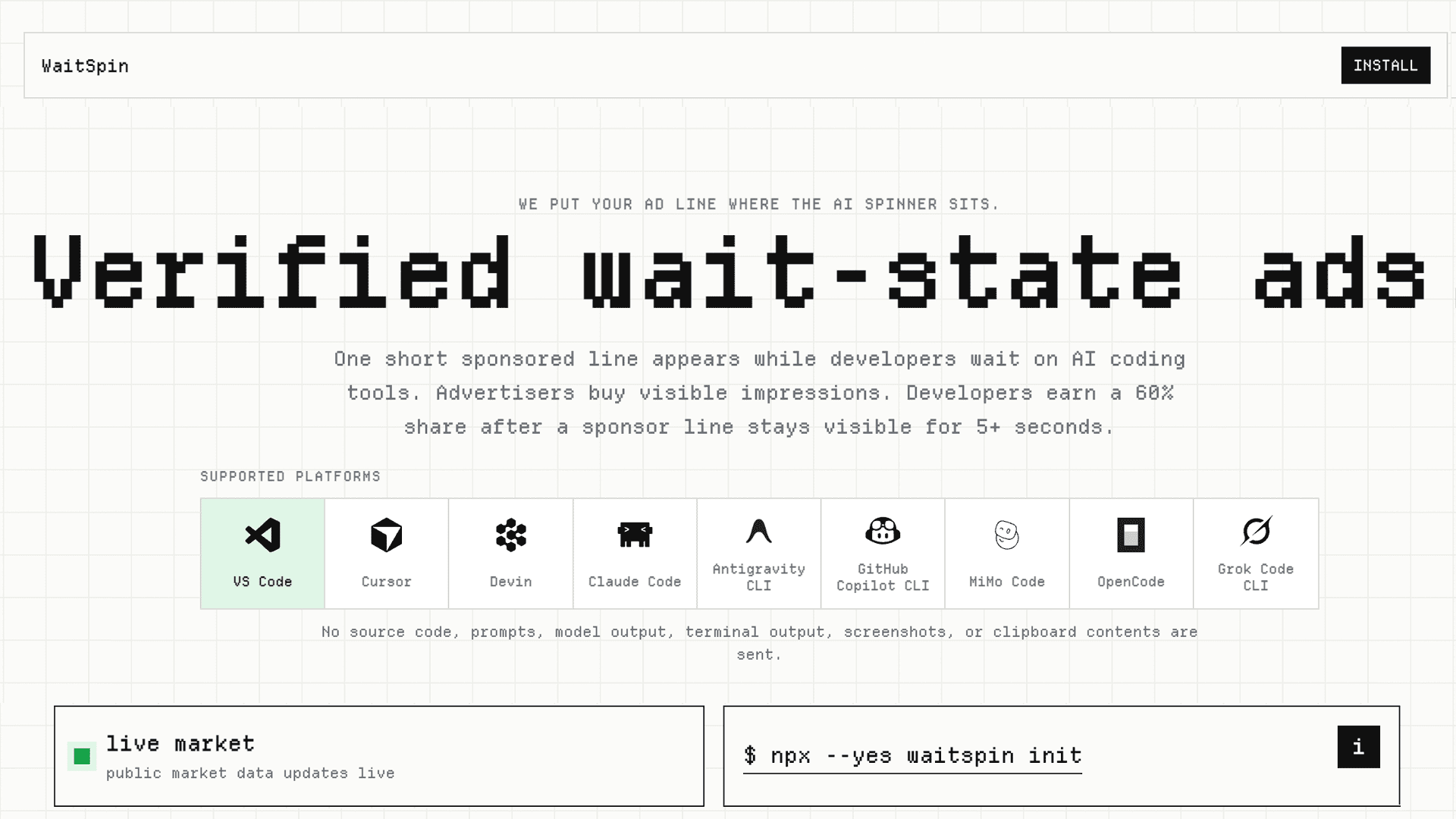 WaitSpin screenshot