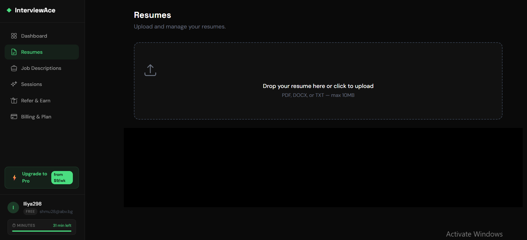 InterviewAce screenshot