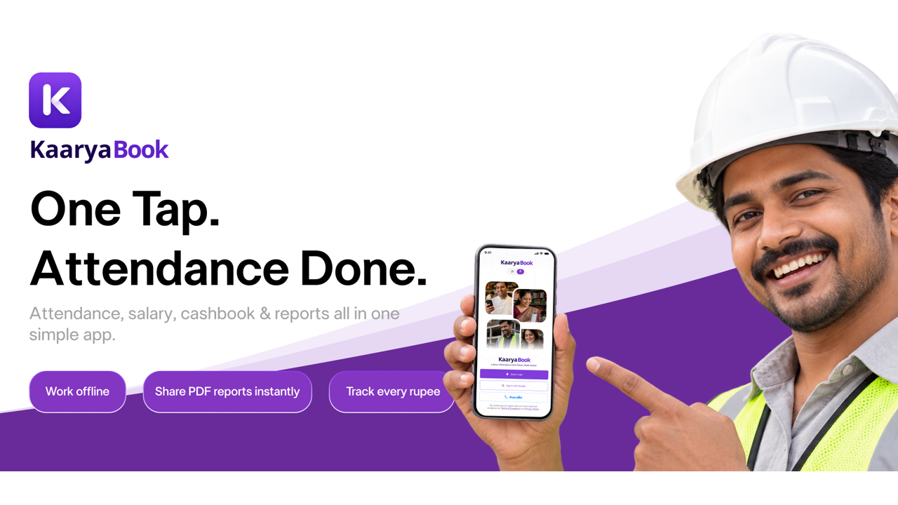 KaaryaBook screenshot