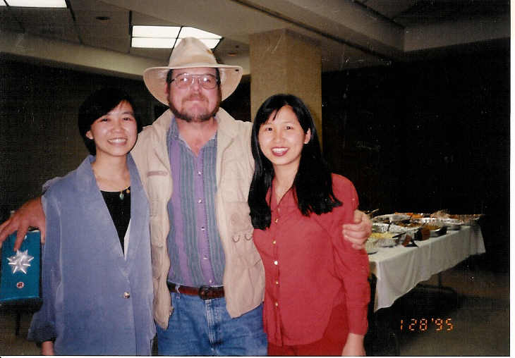 1995