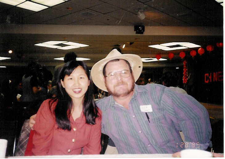 1995