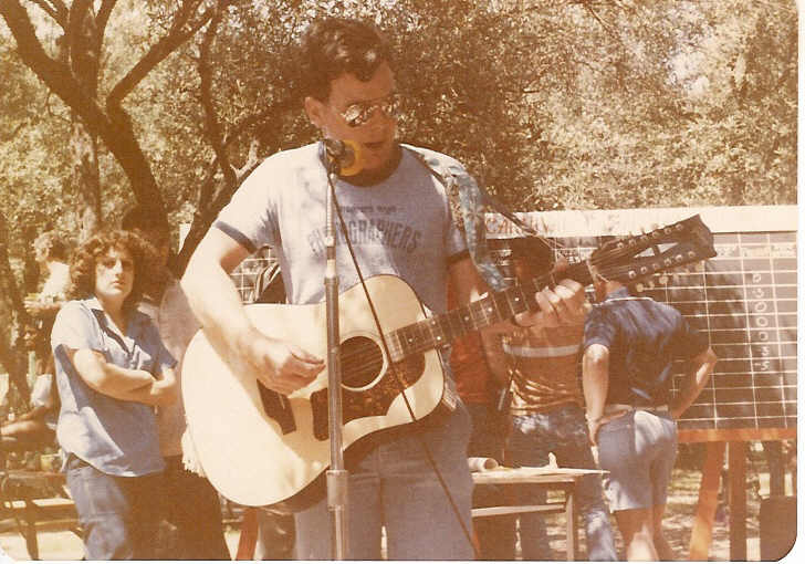Me - 1980