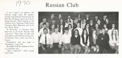 Senaca HS Russian Club Louiville KY 1970