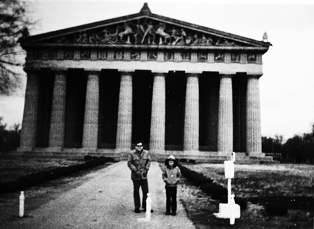 Bruce and I at the Nashville Parthanon about 1967