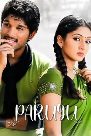 Parugu movie thumbnail