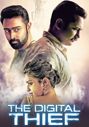 The Digital Thief – Thiruttu Payale 2 movie thumbnail
