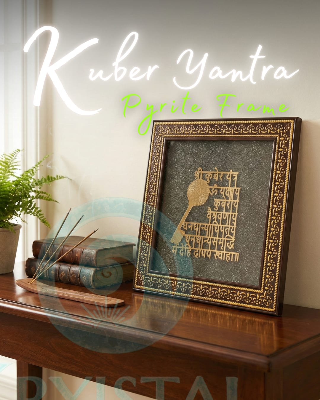 Pyrite Dust Frame (Kuber Yantra ).png