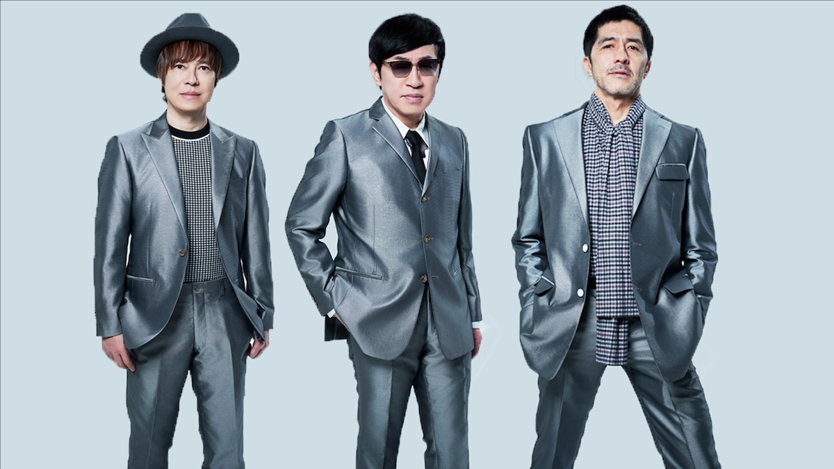TOKYO SKA PARADISE (호른 섹션)