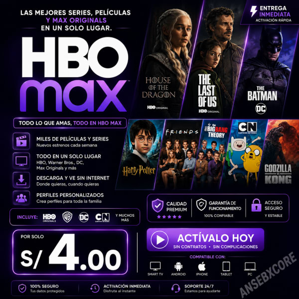 HBO Max