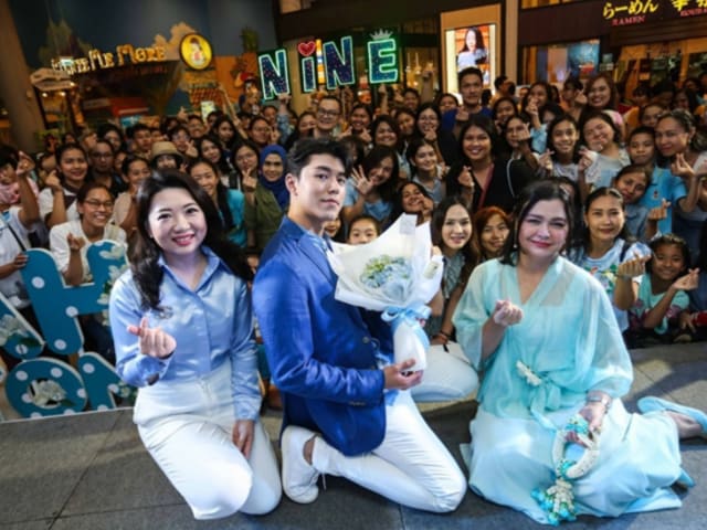 ผลงาน Infinity9 Organizer ปี 2019 — ภาพที่ 7