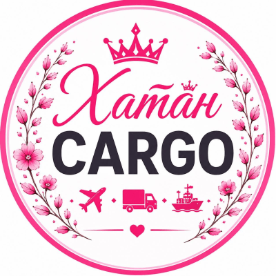 Khatan cargo