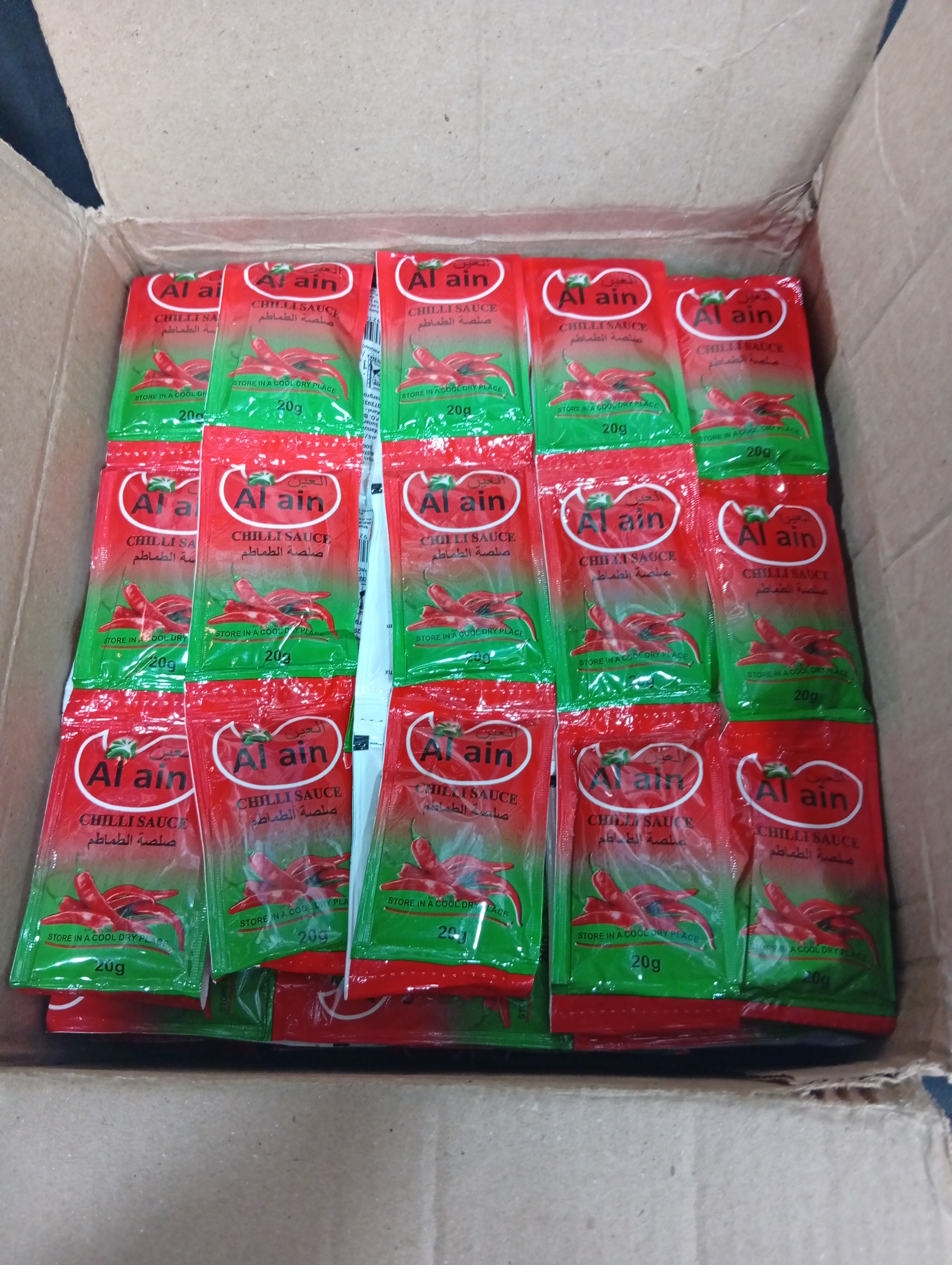 Chilli Sauce
