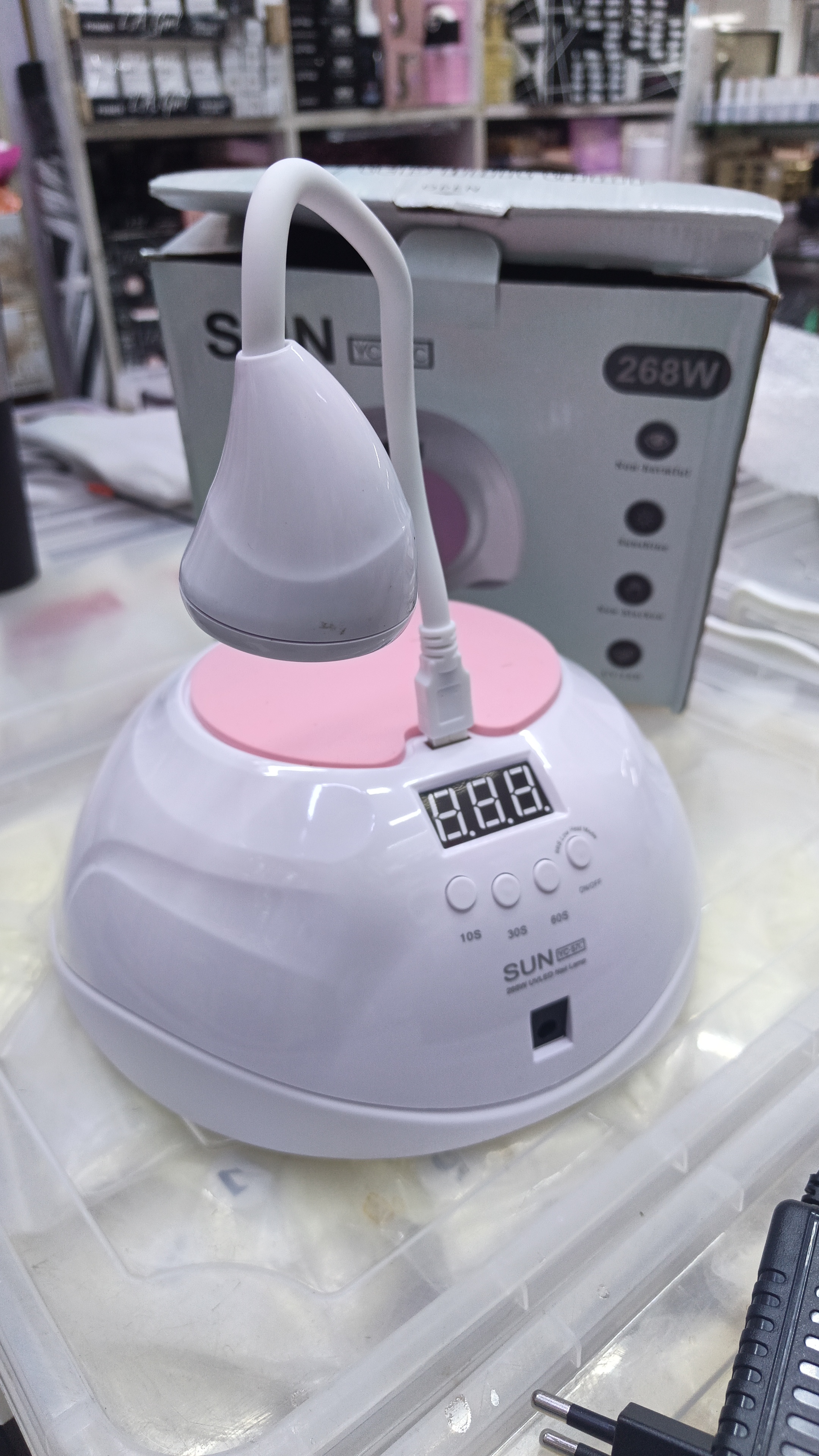 Sun yc-57c — Sun YC-57c white