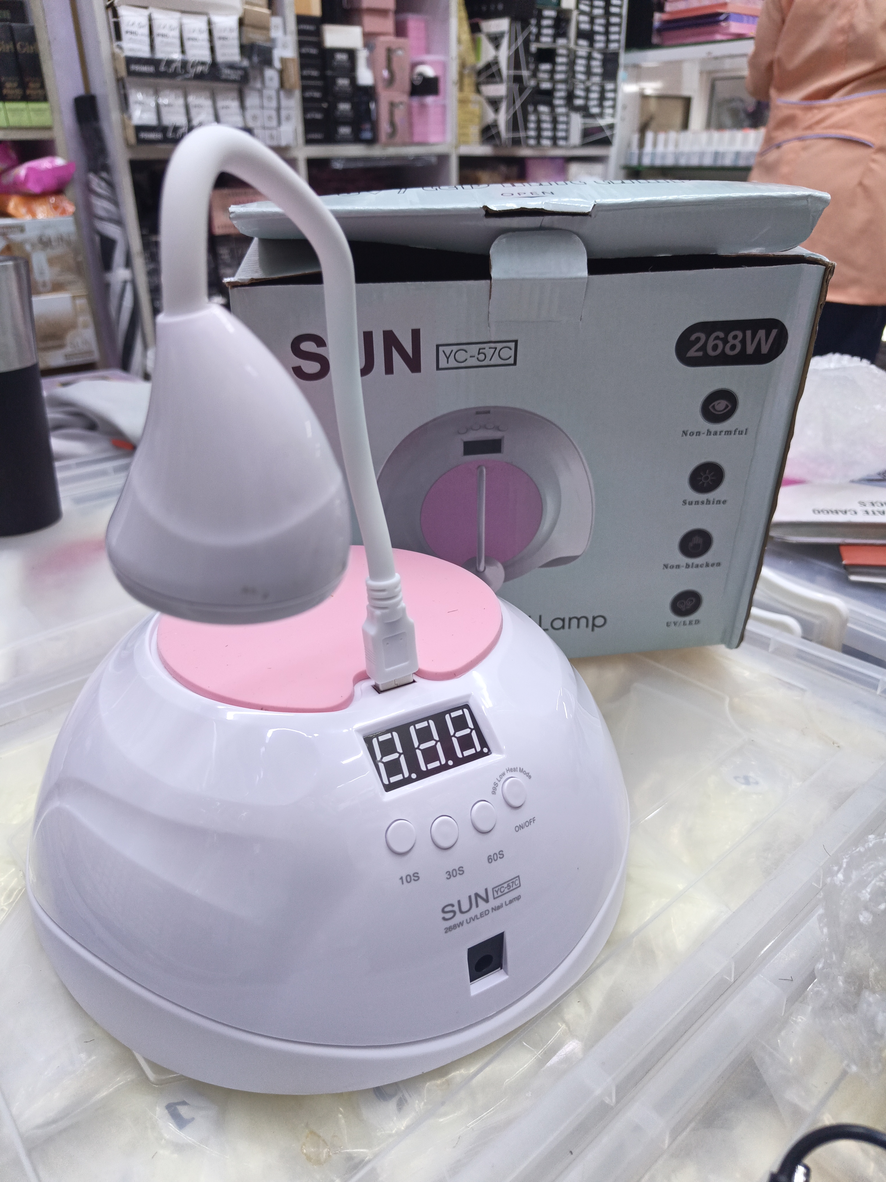 Sun yc-57c — Sun YC-57c white