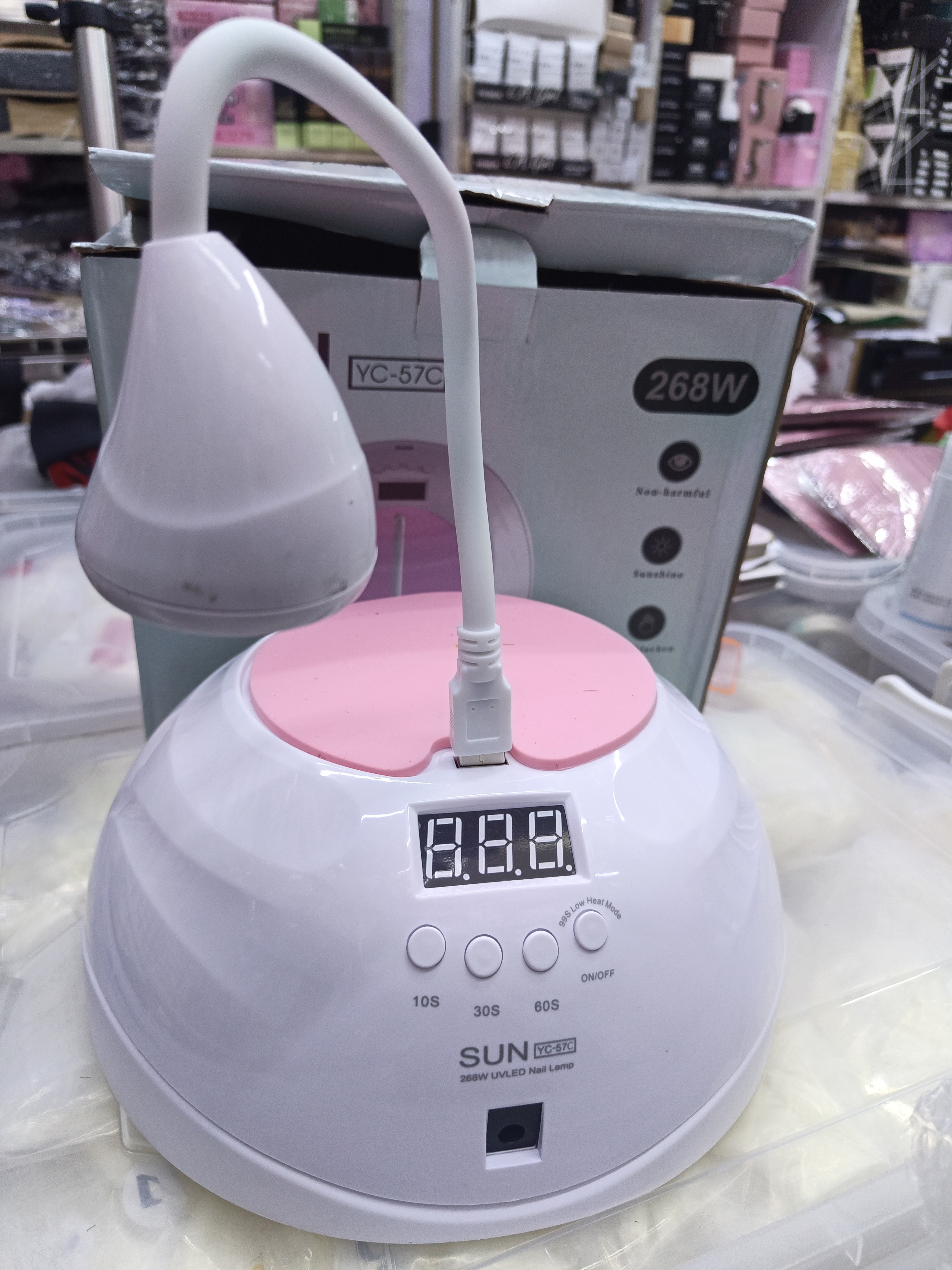 Sun yc-57c — Sun YC-57c white