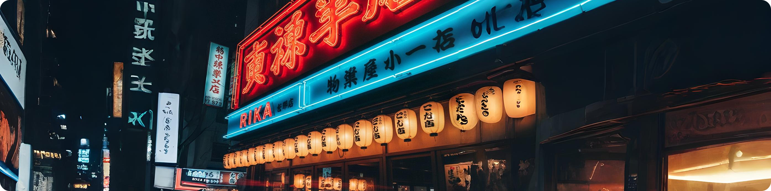 Neon box streetscape