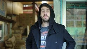 Gold Panda