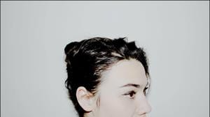 Nadine Shah