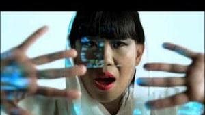 Nancy Whang