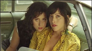 The Watson Twins