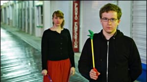Wye Oak