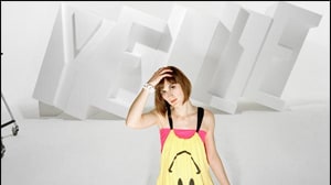 Yelle
