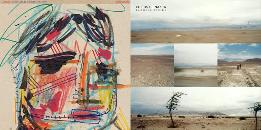 RecommNeds South American Albums