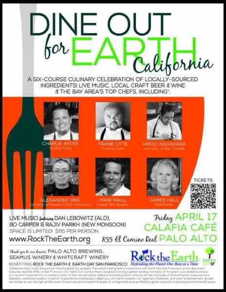 Members Of ALO & New Monsoon Dine Out For Earth California