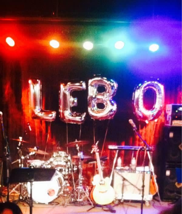 Terrapin Crossroads Hosts Lebo Birthday Bash