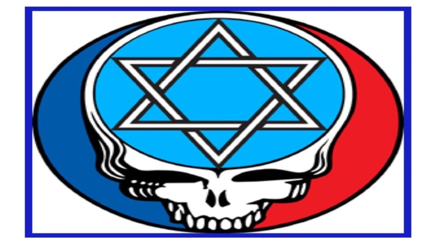 Terrapin Crossroads Announces Terrapin Nation Seders