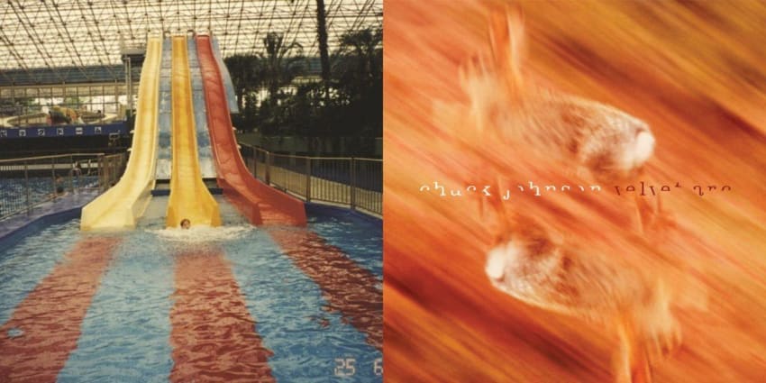 RandomFaves Albums
