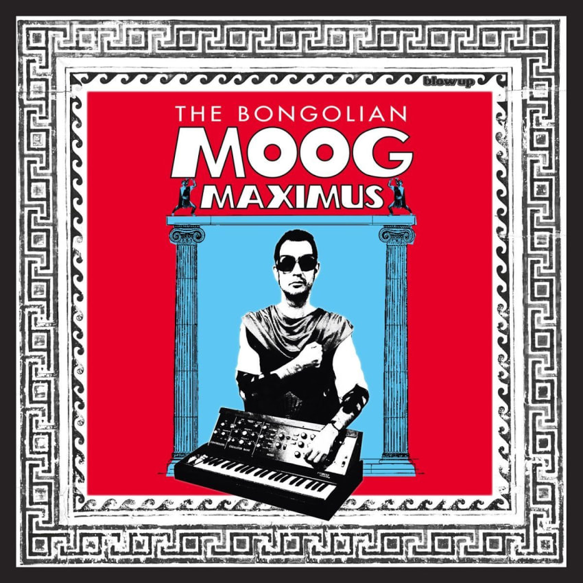 Moog Maximus Cover