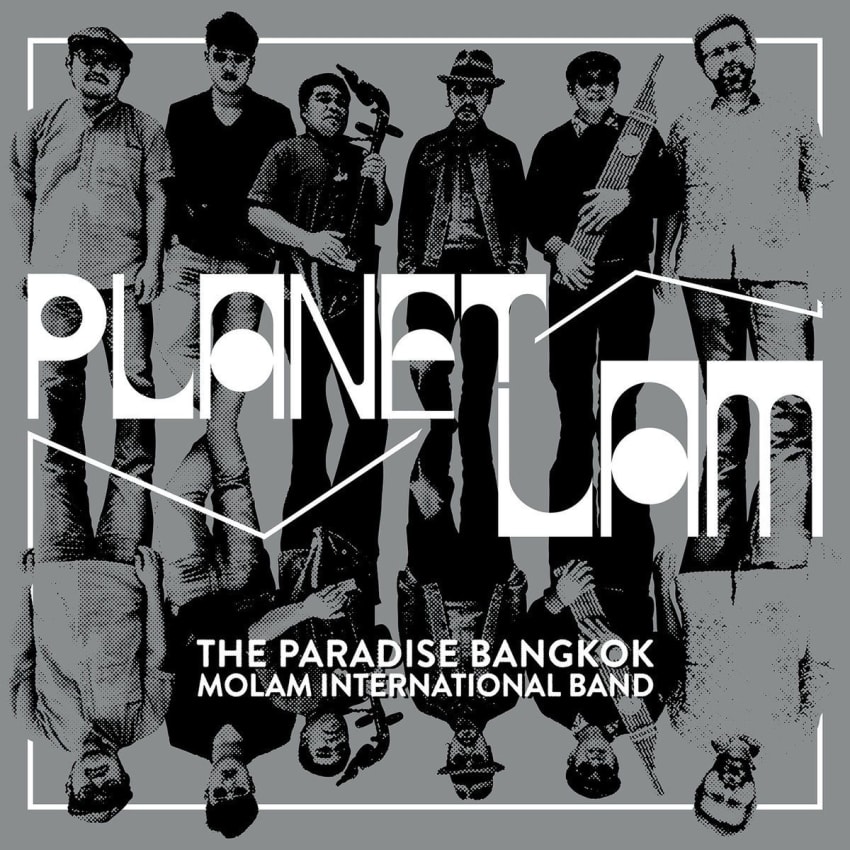 planet-lam-cover